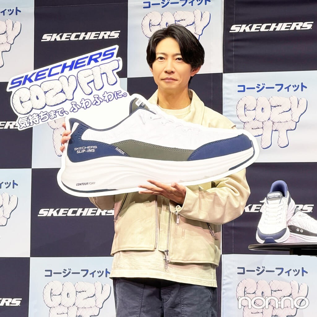 相葉雅紀さんスケッチャーズ新アンバサダー就任
