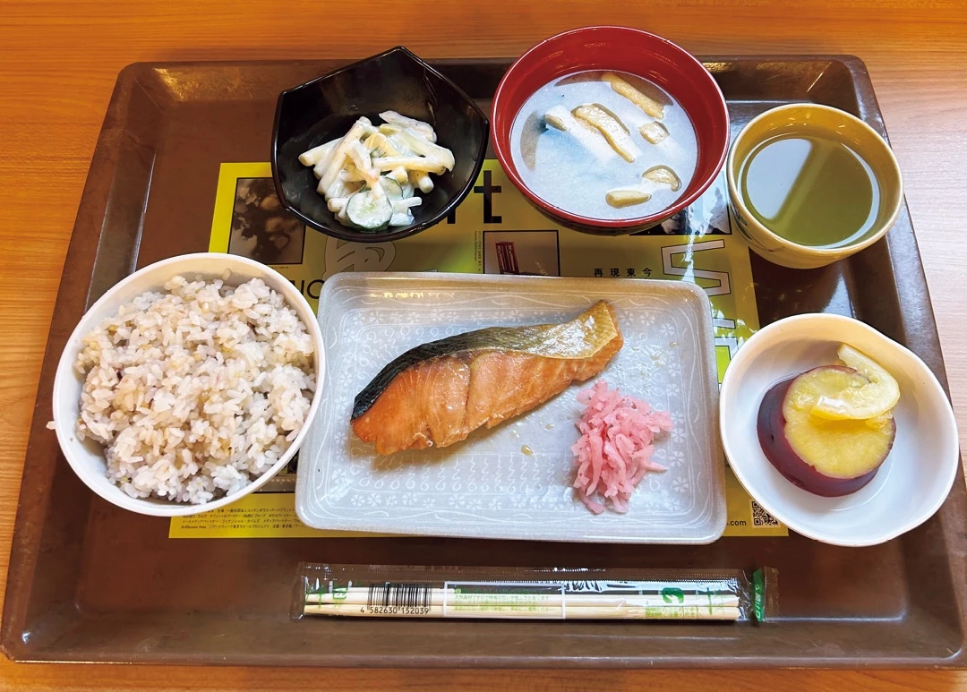 豪華な定食が500円台で食べられる!(大学4年)