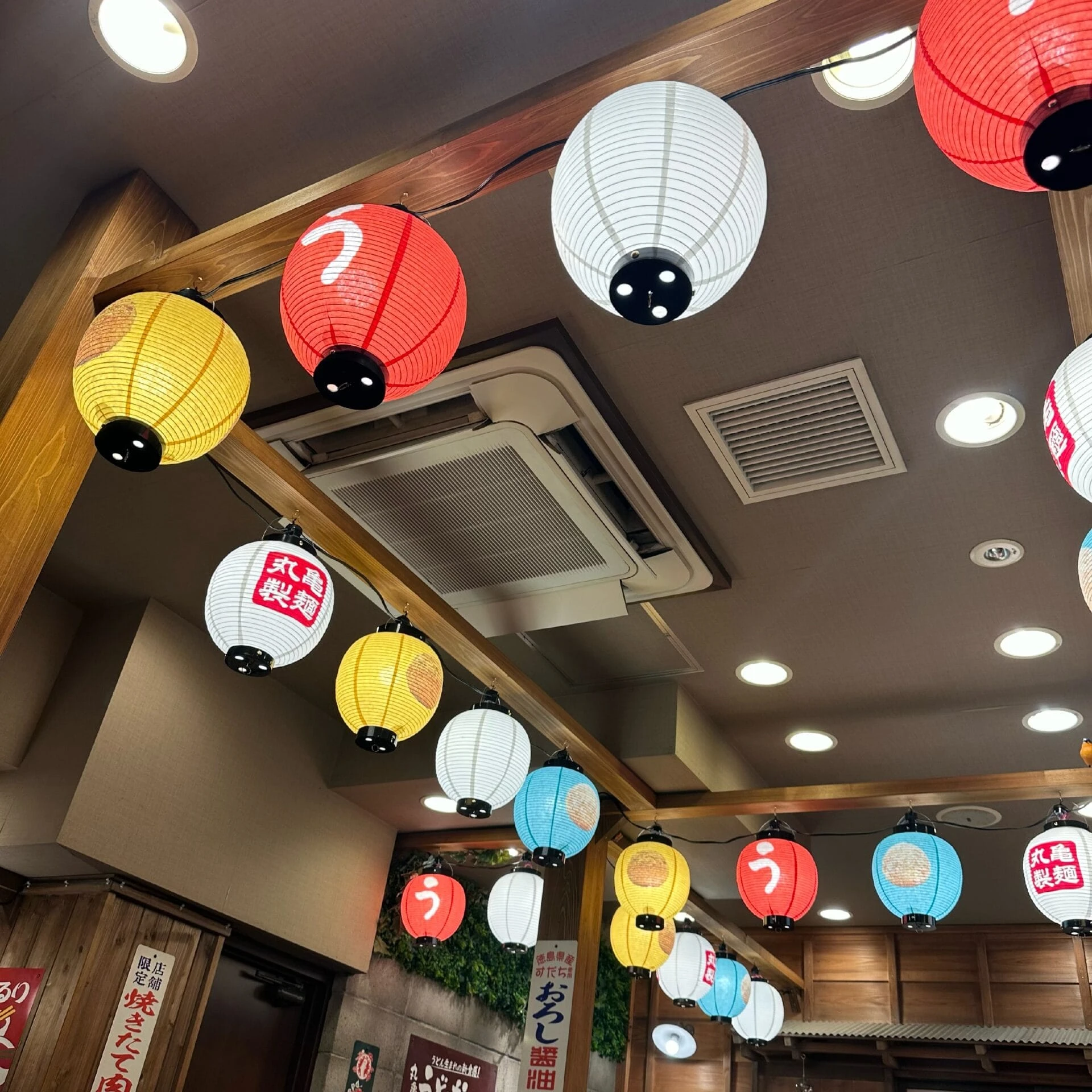 内装①