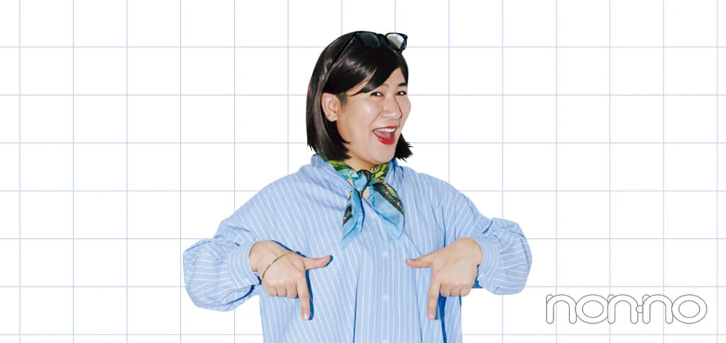 コットン・きょんさんのアドバイス11