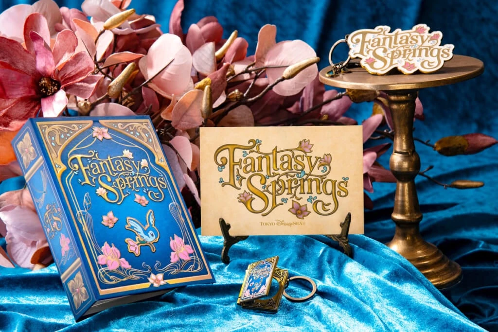 ファンタジースプリングス グッズ 東京ディズニーシー 新エリア