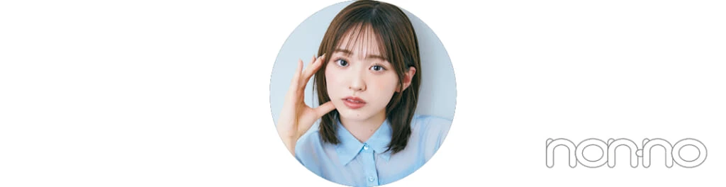 村上なずな
