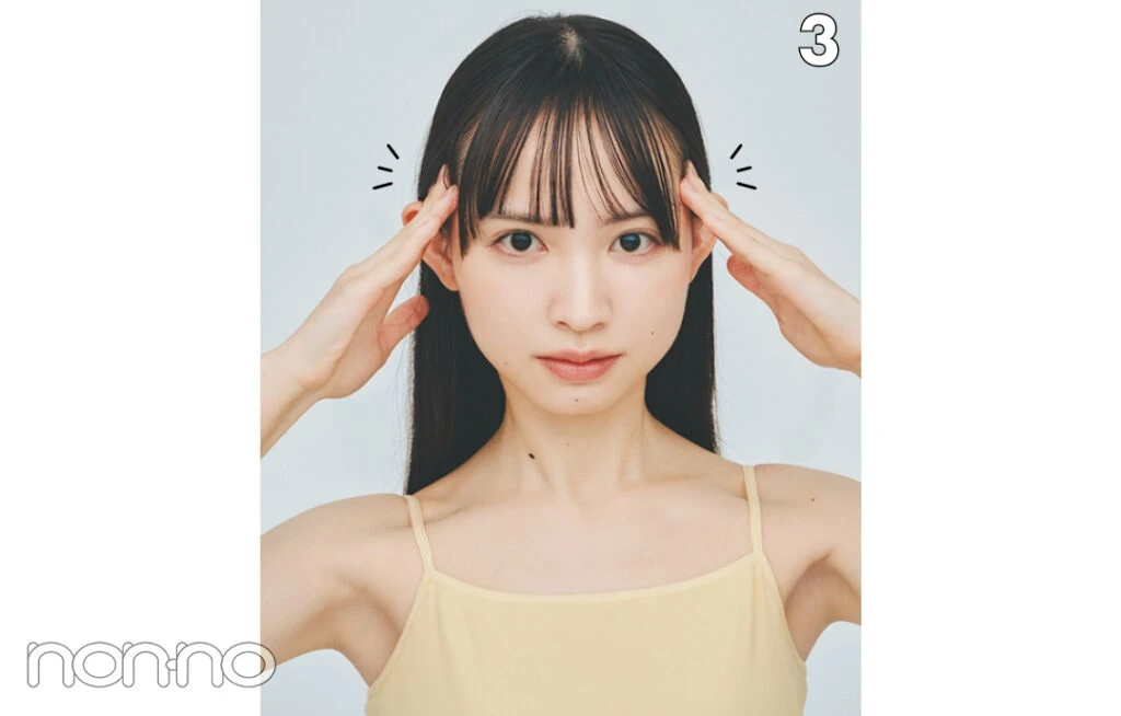 小顔トレーニングプロセスカット32