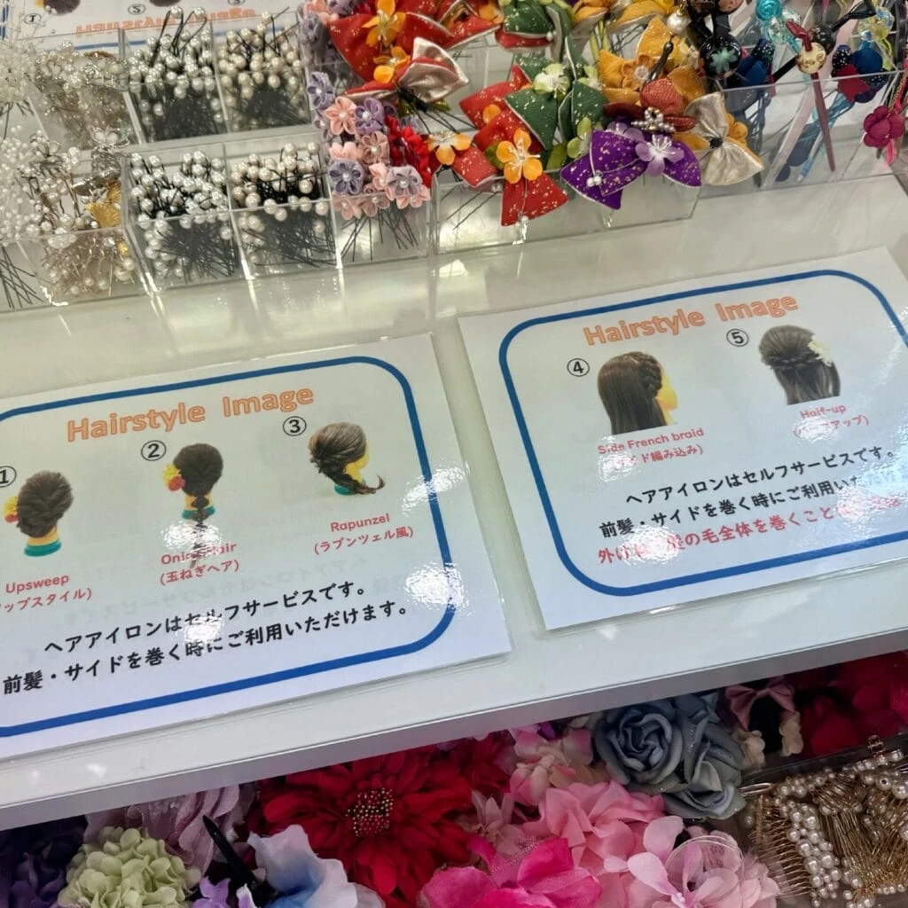 ヘアスタイル一覧