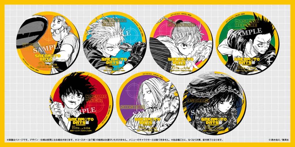 SAKAMOTO DAYS 展 コースター