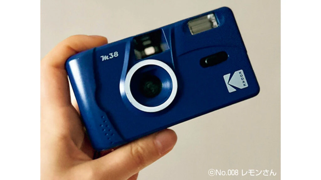 Kodak M38