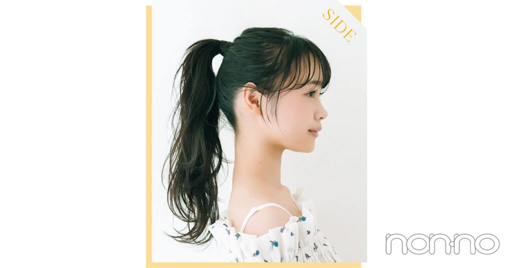 林芽亜里のアップヘアアレンジを横から見た図