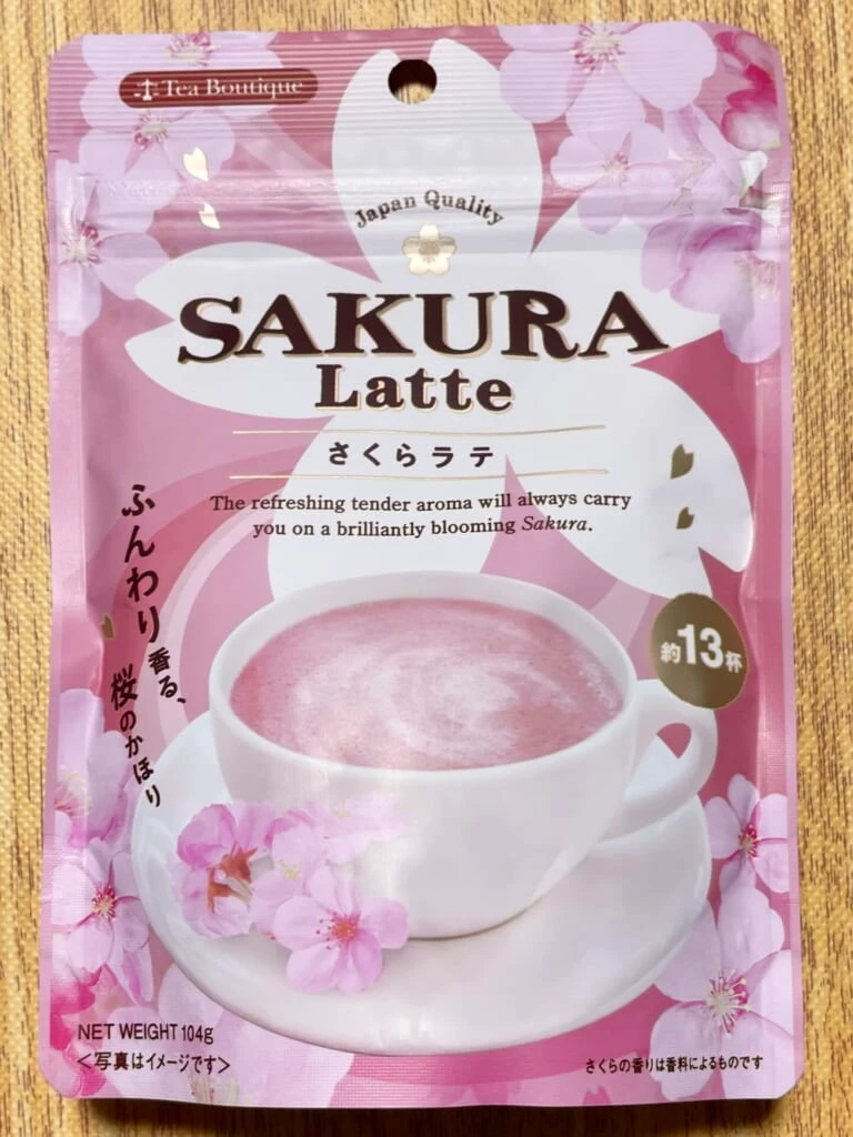 さくらラテ パッケージ