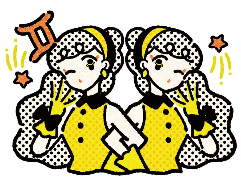 双子座の星座占い