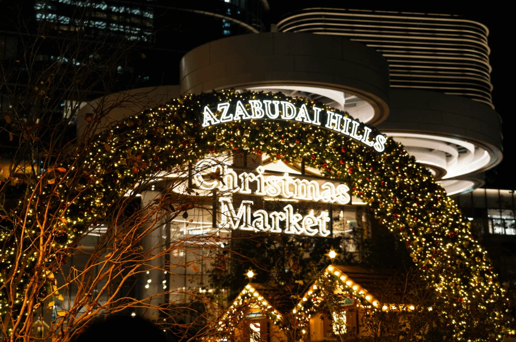 麻布台ヒルズ クリスマスマーケット