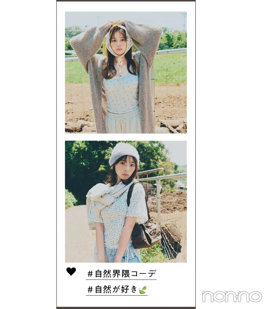 紺野彩夏と菊地姫奈のいいねトップスモデルカット6-4