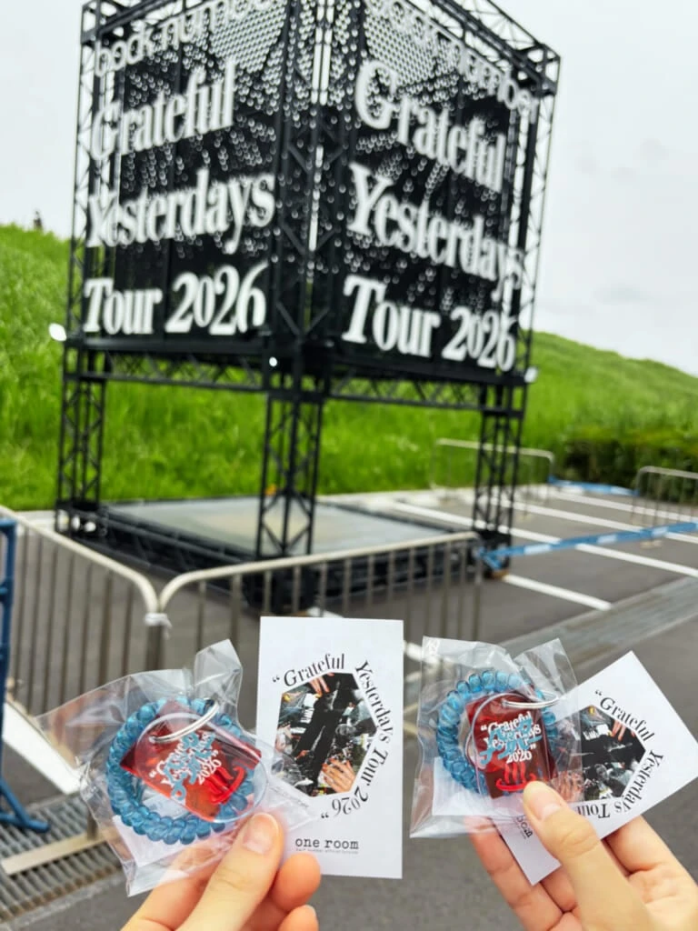 Grateful Yesterday Tour 2026