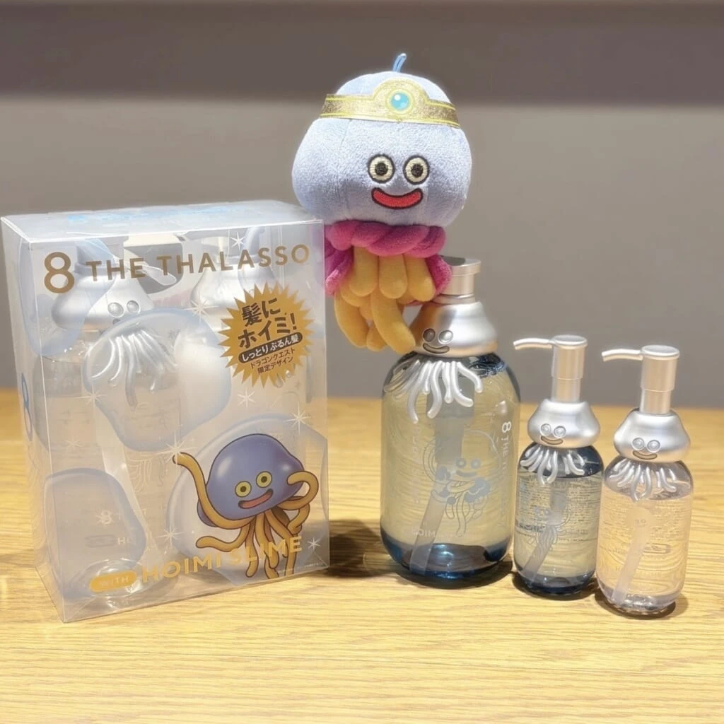 購入したヘアケア商品