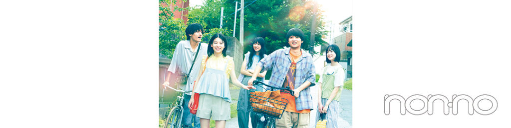映画『か「」く「」し「」ご「」と「』