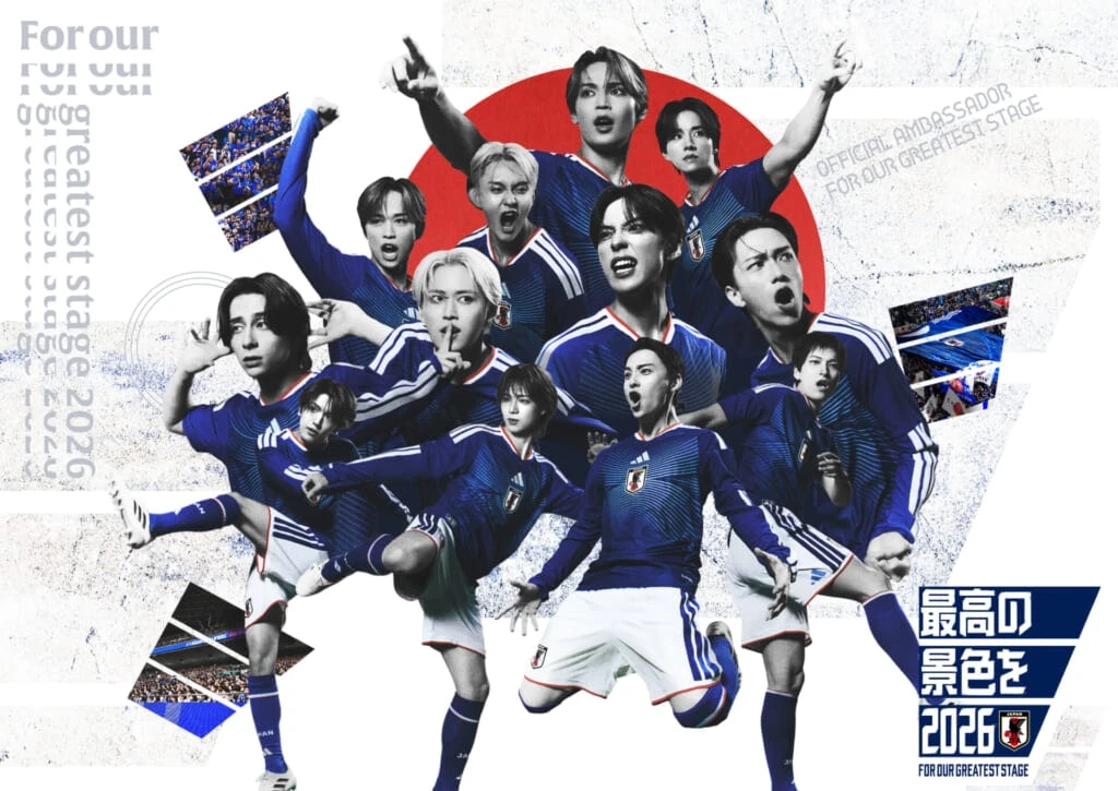 JI BLUEキービジュアル