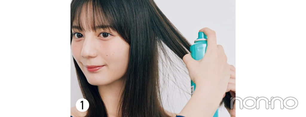 小坂菜緒の髪セット法
