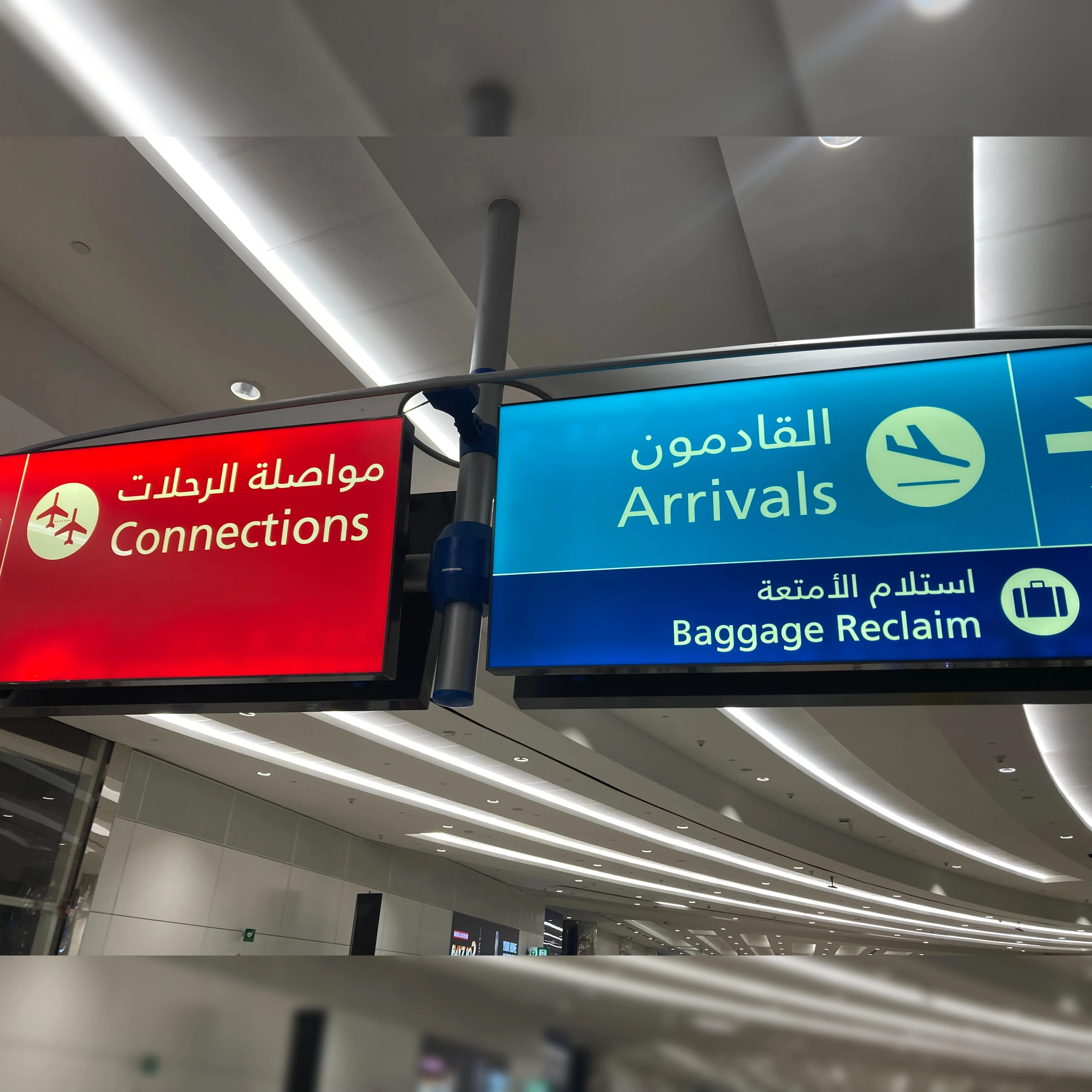ドバイの空港案内