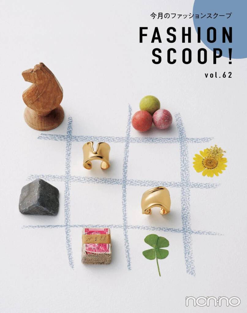Tiffany & Co.のリング