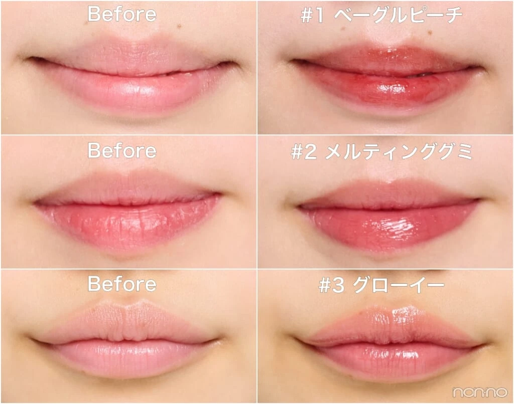 3CEの新作リップ「ガミーオイルティント」#9~11の塗り比べ