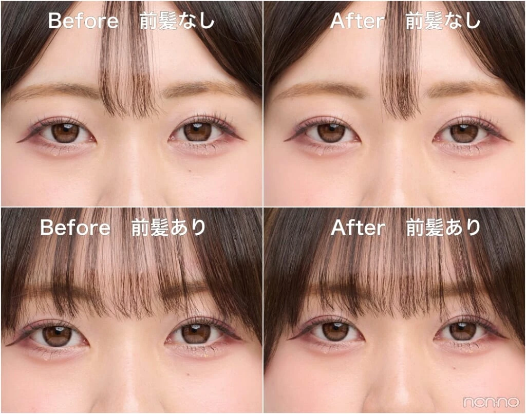 メイベリン ニューヨークの新色「メイベリン SP フラッフ ブロウ ムース 05」文月さんのBefore&After