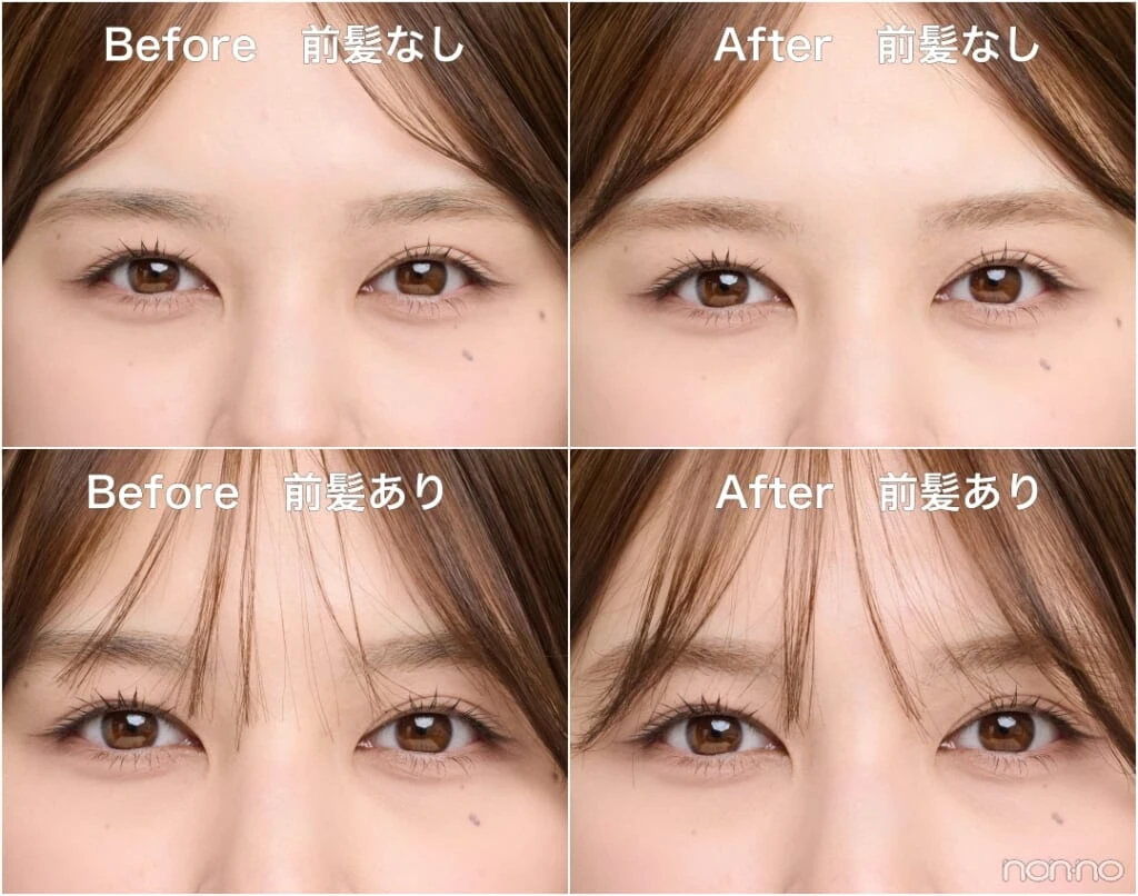 メイベリン ニューヨークの新色「メイベリン SP フラッフ ブロウ ムース 05」るなさんのBefore&After