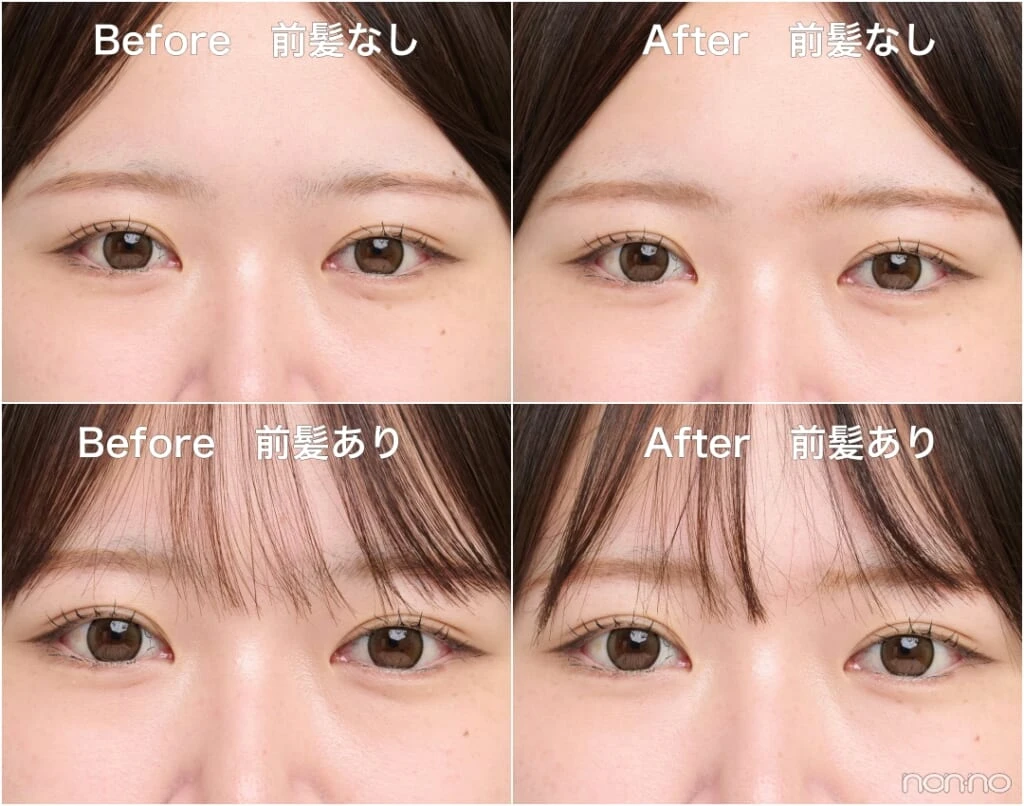 メイベリン ニューヨークの新色「メイベリン SP フラッフ ブロウ ムース 05」aoさんのBefore&After