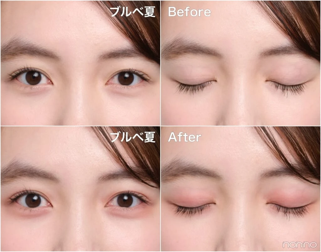 エトヴォス「ミネラルマルチパウダー フレッシュベリー」ブルベ夏Before&After