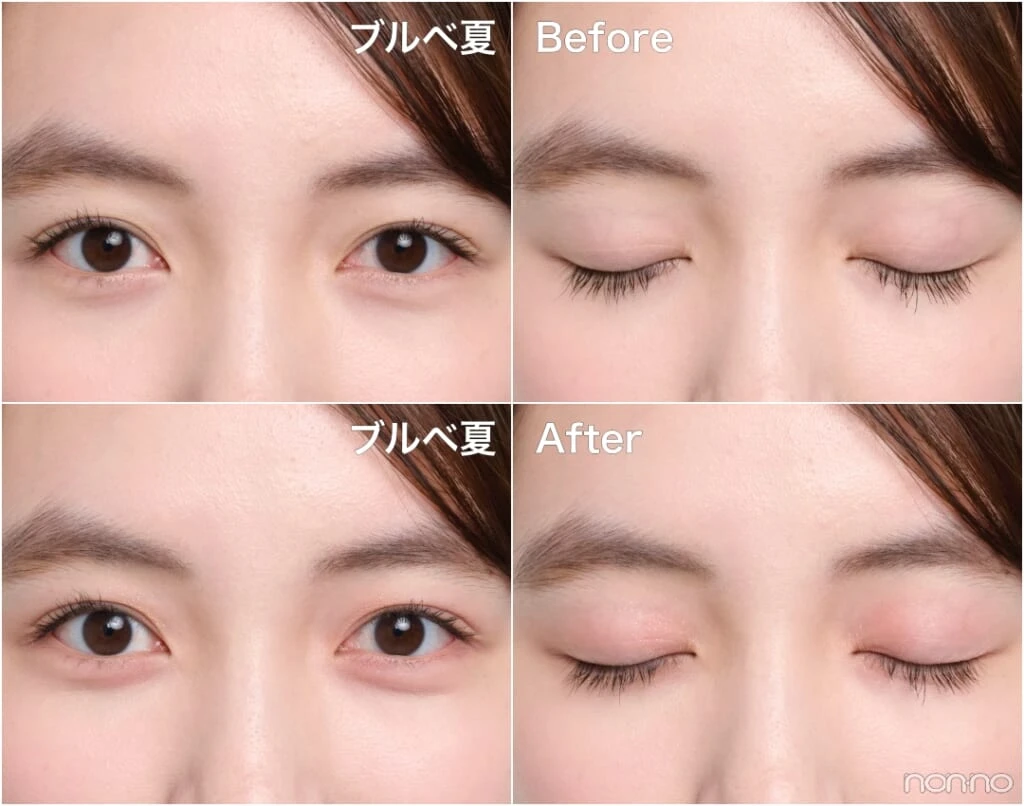 エトヴォス「ミネラルマルチパウダー ルミナスピンク」ブルベ夏Before&After