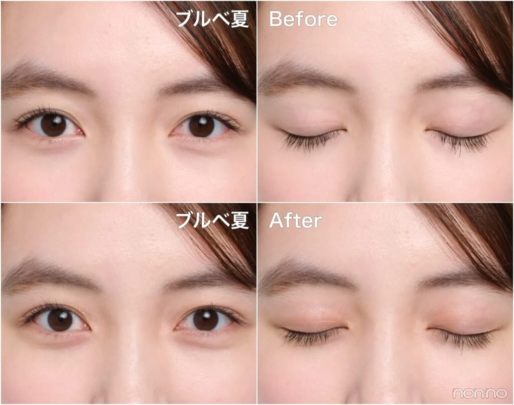 エトヴォス「ミネラルマルチパウダー ラスターサンド」ブルベ夏Before&After