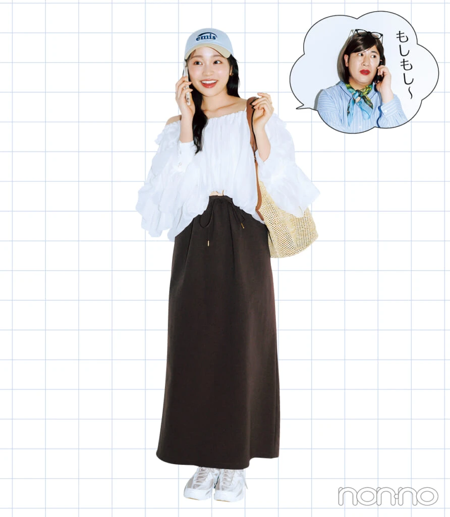 23度 雨予報の日の服装
