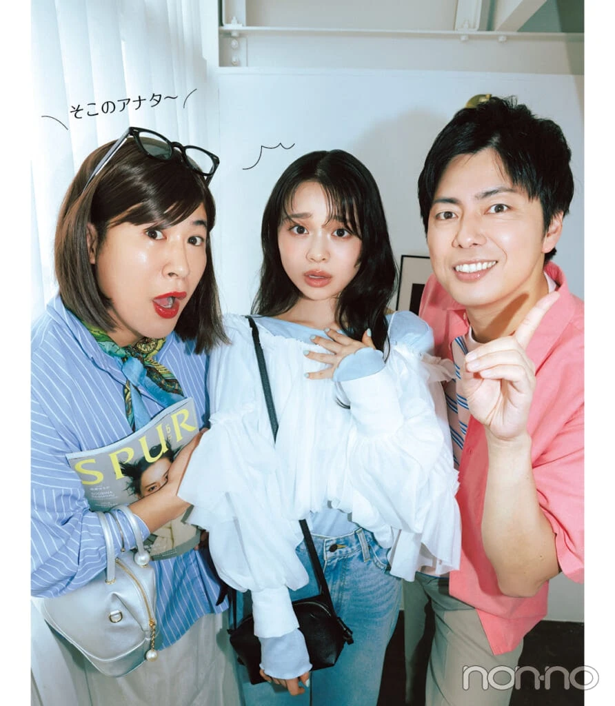 気温21度の日の服装:林芽亜里とコットンの気温別初夏の着回しコーデ