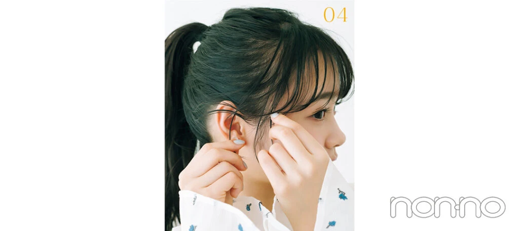 林芽亜里のアップヘアアレンジのやり方4