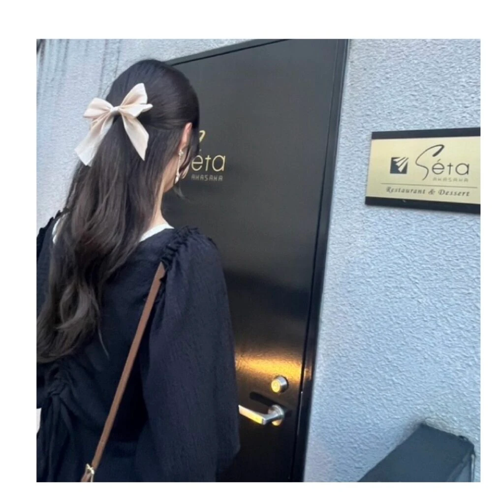 入り口