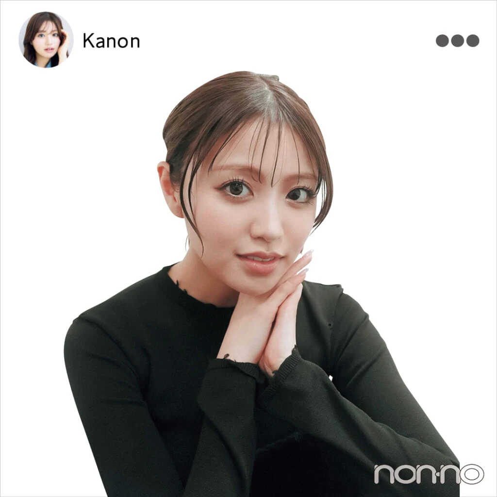 香音