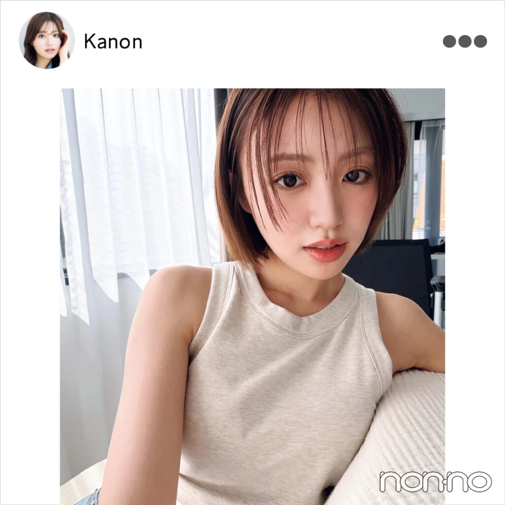香音