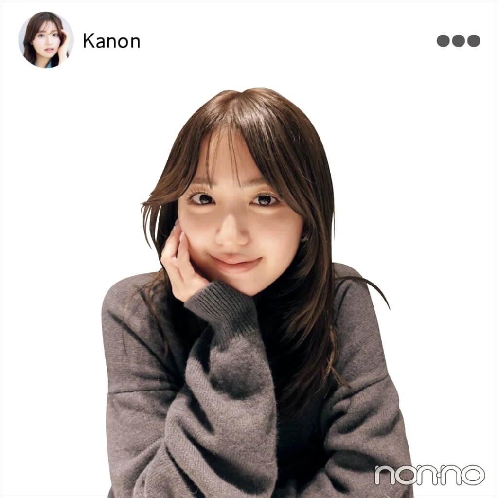 香音