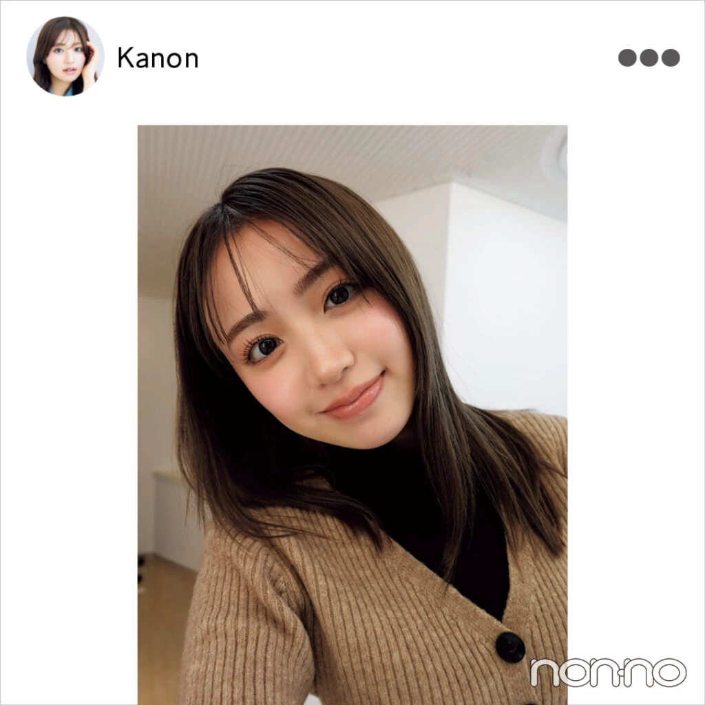 香音