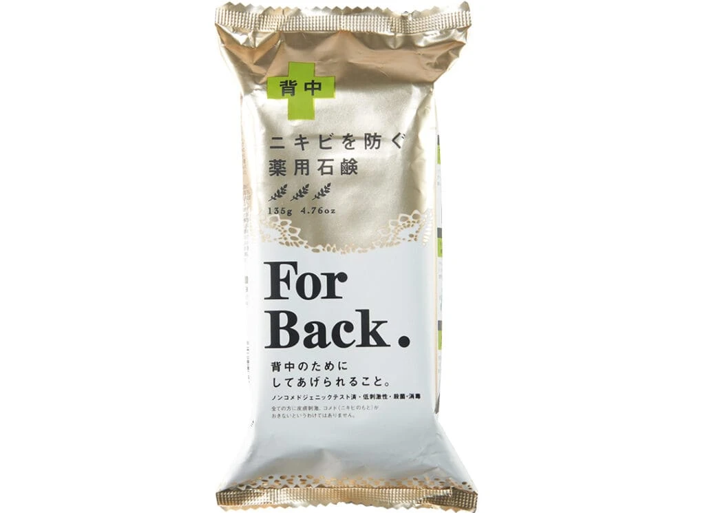 ペリカン石鹸 薬用石鹸ForBack［医薬部外品］135g￥605／ペリカン石鹸