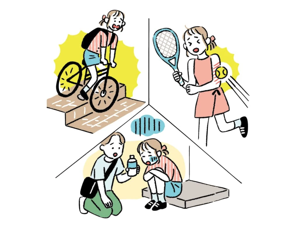 お金の法律と制度イラスト3-4