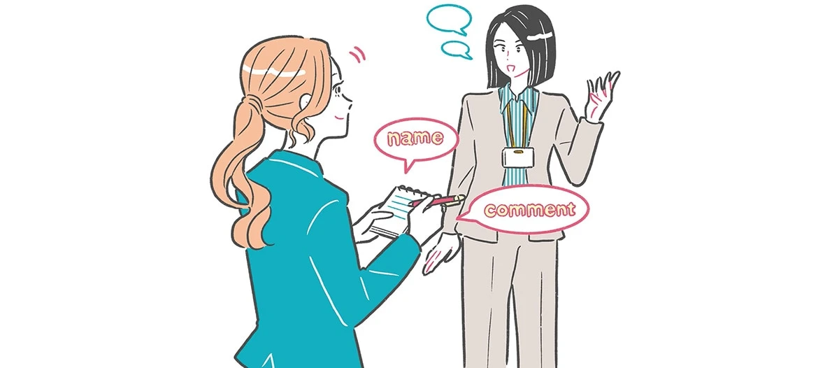 説明する女性と名前とコメントをメモする女性のイラスト