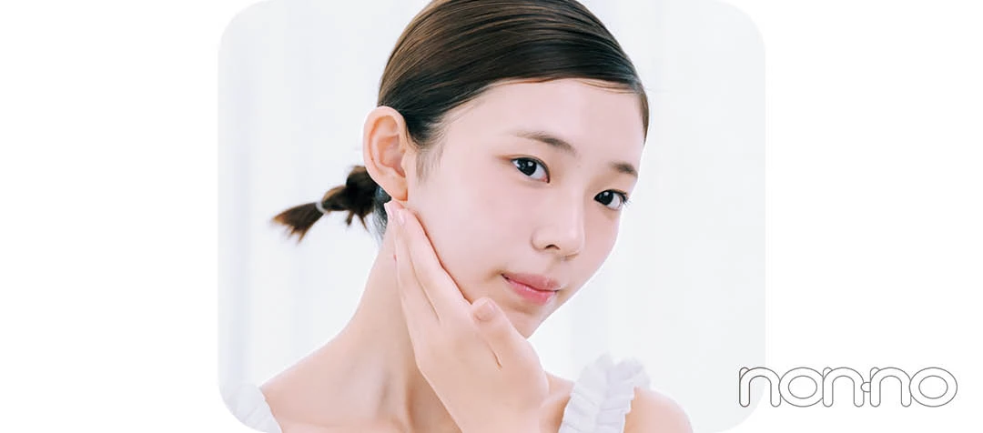 菊地姫奈の乳液が必要な5つの理由ハウツーカット1-4