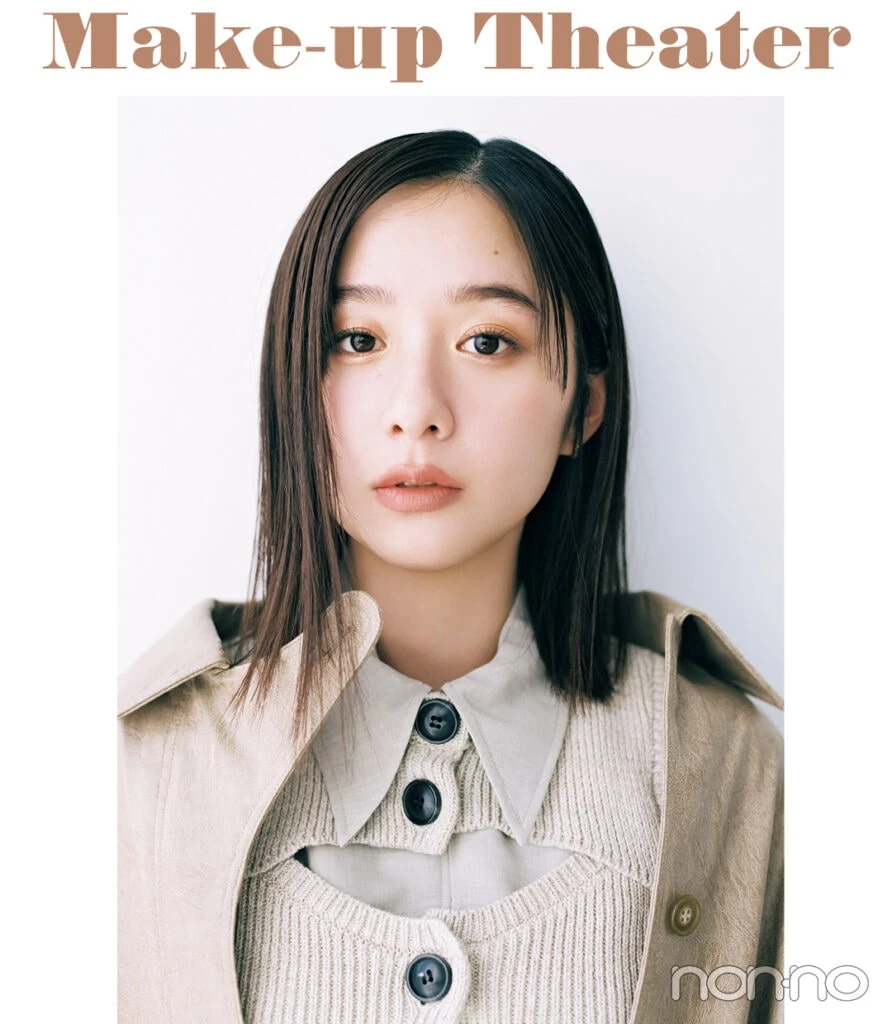 堀田真由のメイク連載。NARSのアイシャドウを使ったブラウンの目元