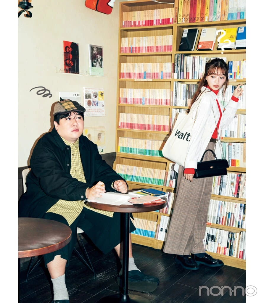 佐藤和奏とラランド・ニシダさんのブラウンコーデ着回し5