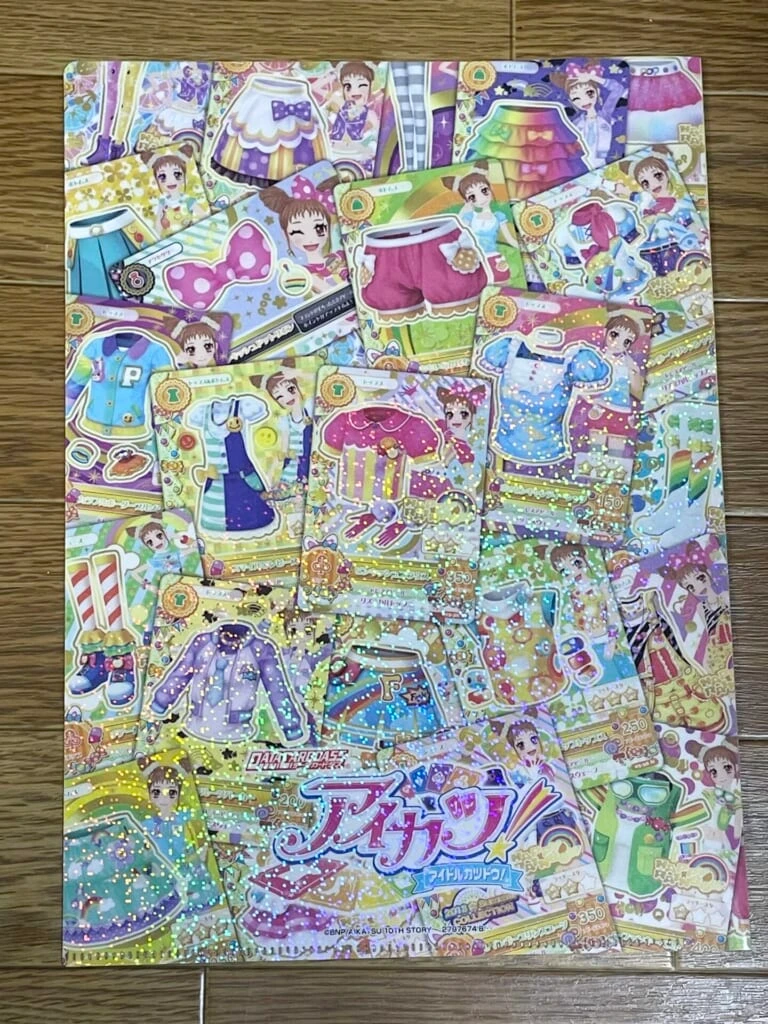 有栖川おとめちゃんデザインのクリアファイルの裏