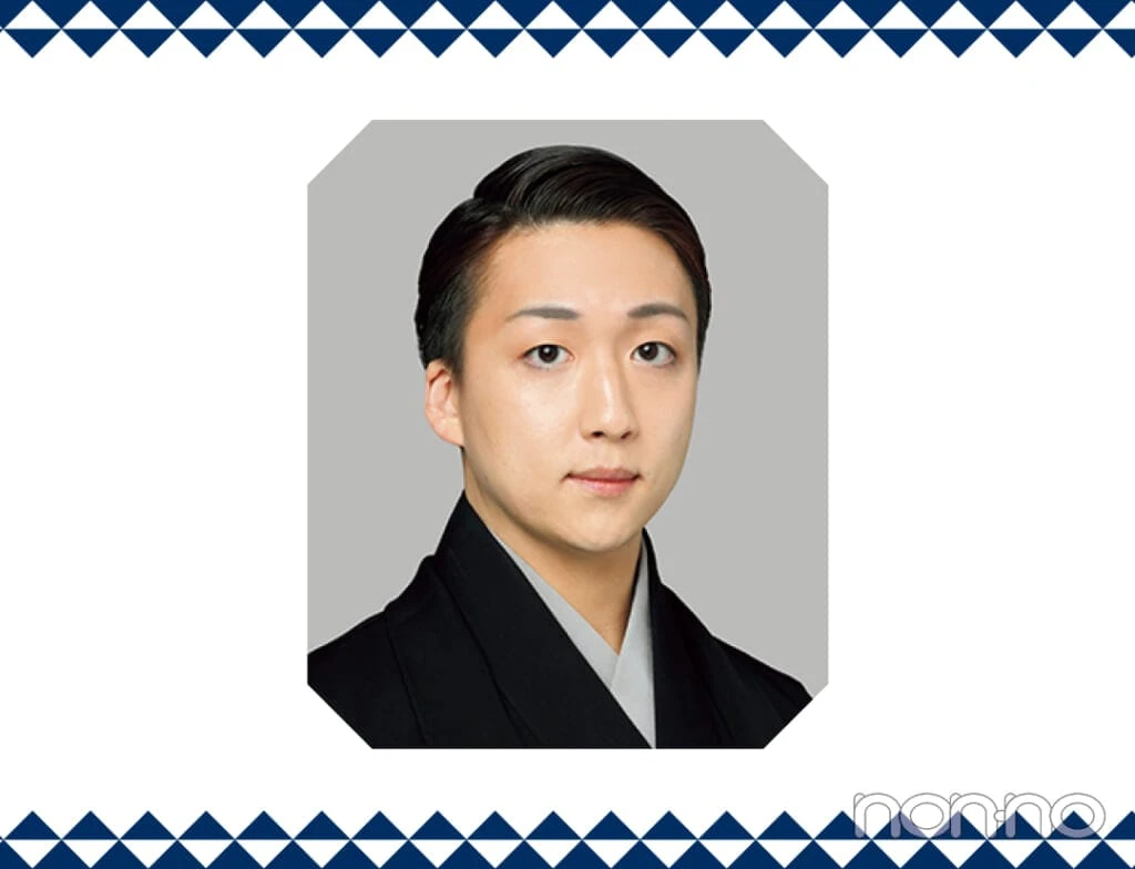中村米吉さん
