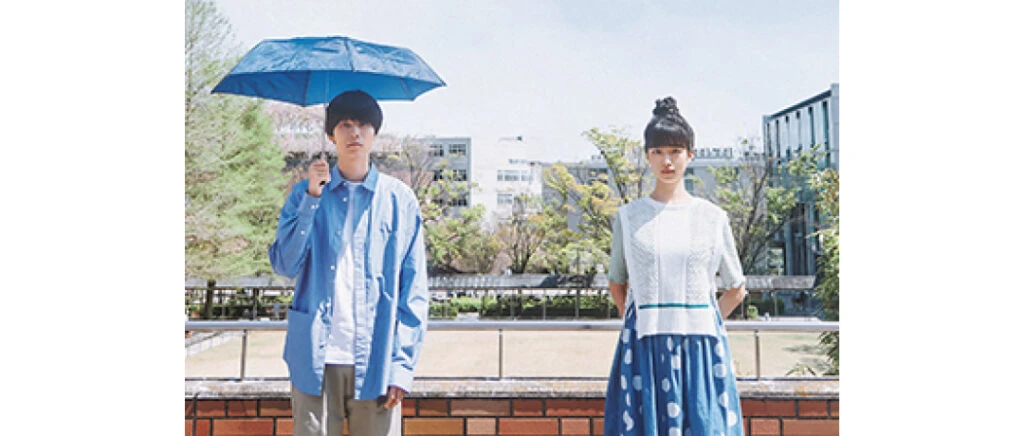 映画『今日の空が一番好き、とまだ言えない僕は』