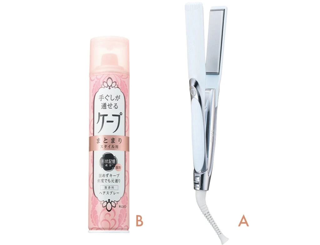 ふわサラ形状記憶前髪をつくるアイテム
