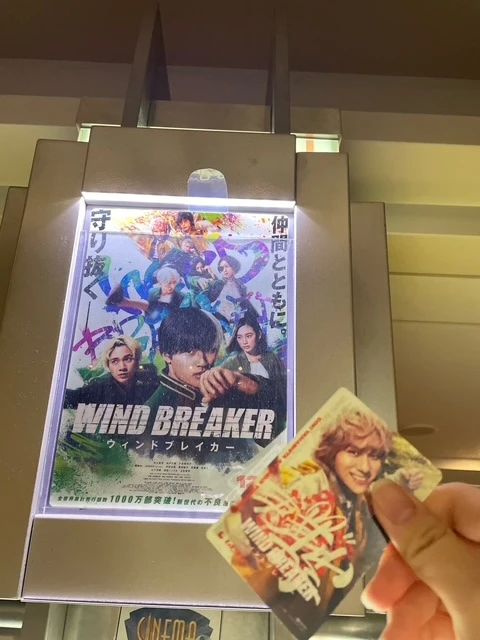 映画紹介