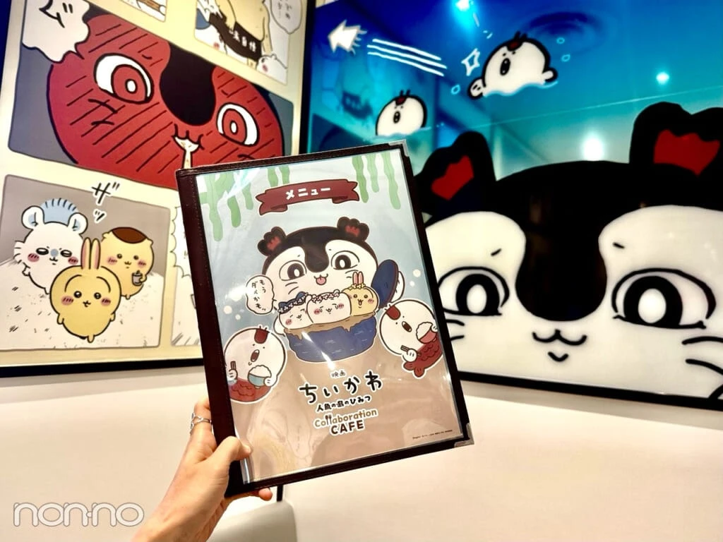 「映画ちいかわ 人魚の島のひみつCollaboration CAFE」メニュー表