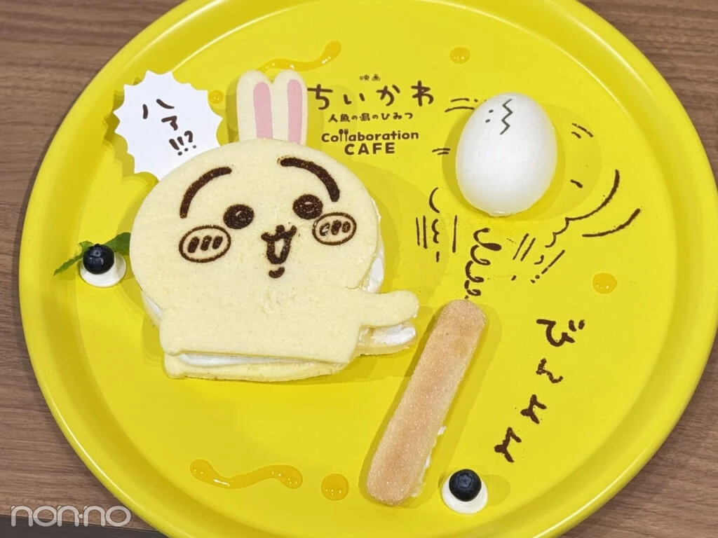 「うさぎのびんよよパンケーキ」¥1980
※「ハァ!?」ピックはお持ち帰り可